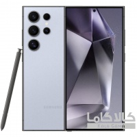 گوشی موبایل سامسونگ مدل Galaxy S24 Ultra دو سیم کارت ظرفیت 256 گیگابایت و رم 12 گیگابایت