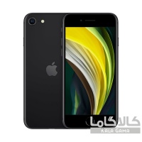 گوشی اپل  iPhone SE 2020 A2275 ظرفیت 128 گیگابایت رم 3 گیگابایت